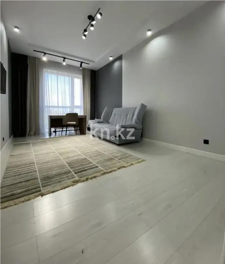 Продажа 4-комнатной квартиры, 140 м², ул. Сарайшык, дом  4 - Продажа квартир в Астане фото 1 из 4
