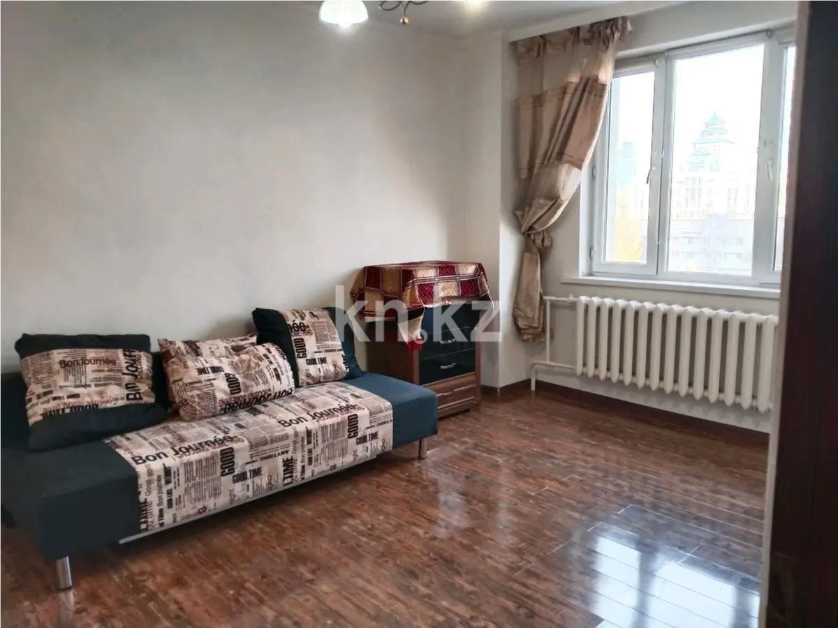 Продажа 1-комнатной квартиры, 45 м², ул. Сарайшык, дом  7/1 - Продажа квартир в Казахстане фото 1 из 5