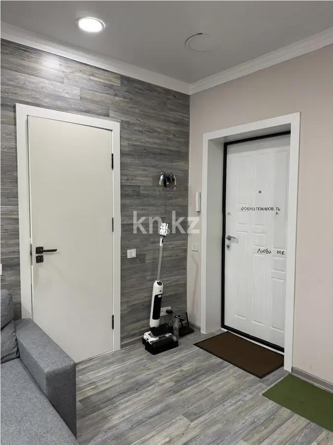Продажа 1-комнатной квартиры, 47 м², ул. Макатаева, дом  131/3 в Алматы - фото 5