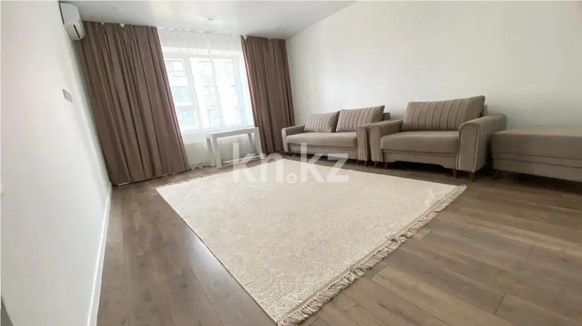 Продажа 4-комнатной квартиры, 118 м², ул. Толе би, дом  63 - Продажа  четырехкомнатных квартир в Астане фото 1 из 6