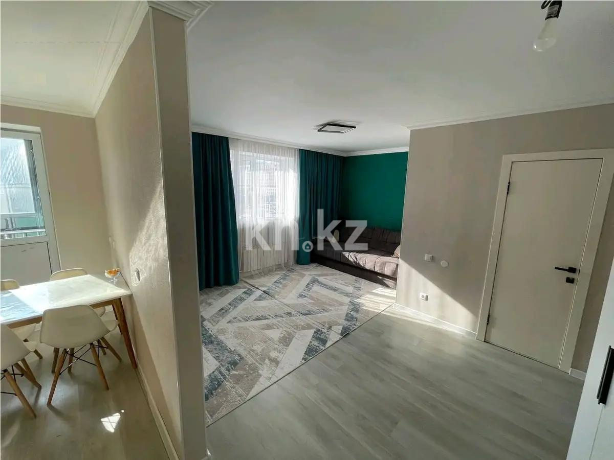 Продажа 2-комнатной квартиры, 45 м² в Астане