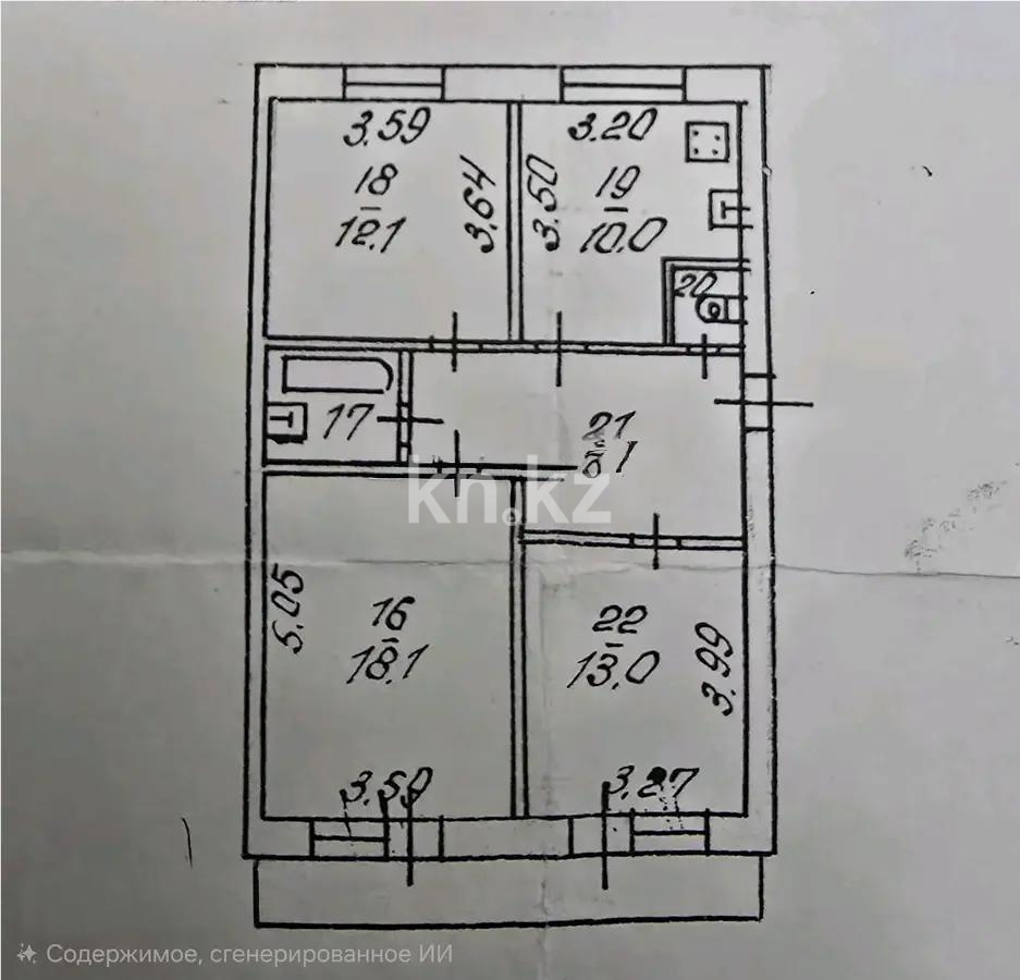 Продажа 3-комнатной квартиры, 68 м² в Алматы
