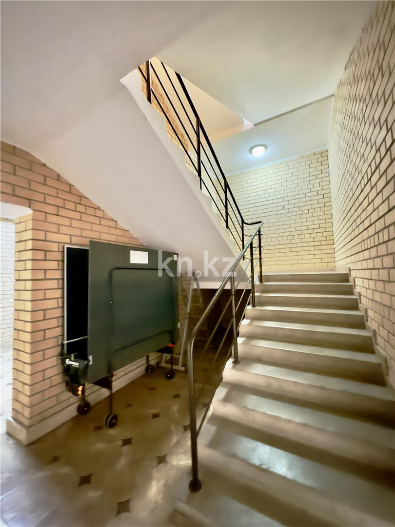 Продажа 5-комнатной квартиры, 217 м² - Продажа пятикомнатных и более квартир в Караганде фото 23 из 28