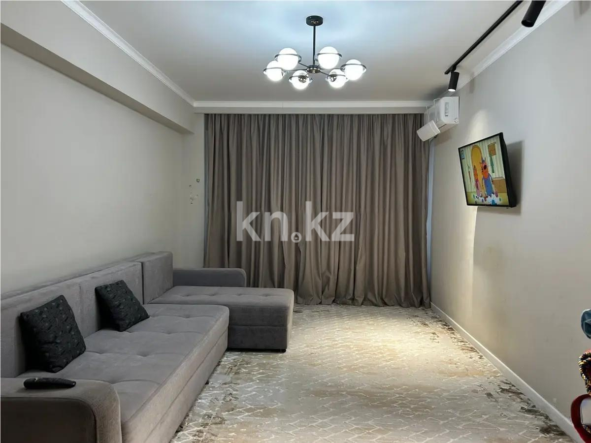 Продажа 1-комнатной квартиры, 48 м² в Алматы