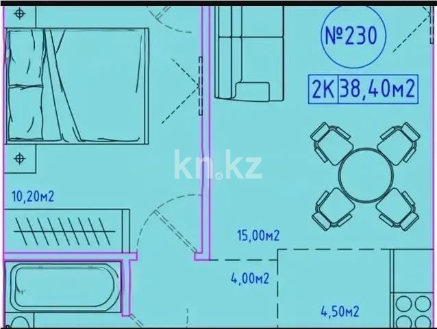 Продажа 1-комнатной квартиры, 38 м², ул. Кургальжинское шоссе, дом  37 в Астане - фото 5