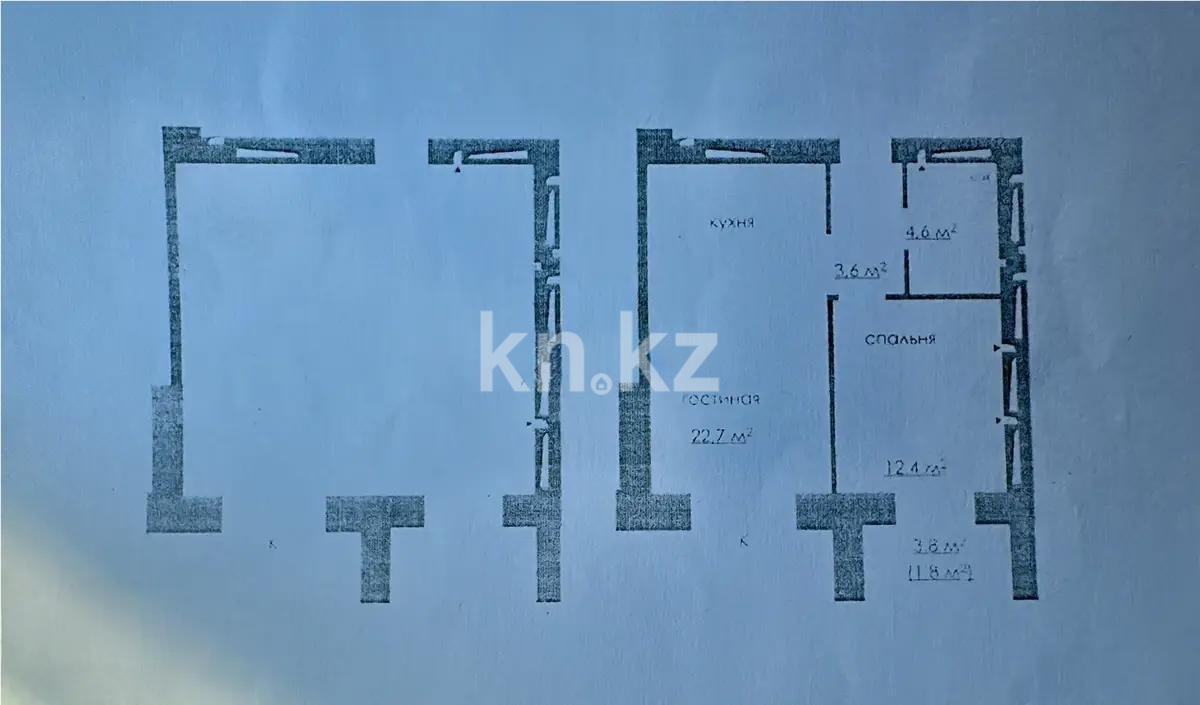 Продажа 1-комнатной квартиры, 46 м² - Продажа квартир в Казахстане - страница 94 фото 3 из 3