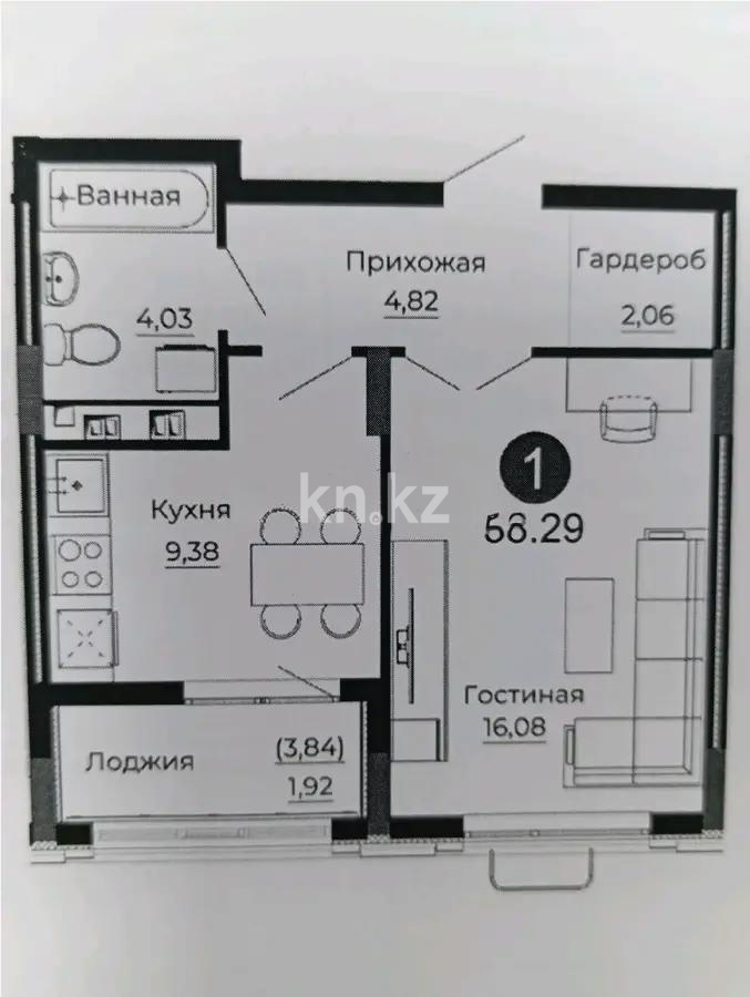 Продажа 1-комнатной квартиры, 38.29 м², ул. Казыбек би, дом  41/1 - Продажа квартир в Астане фото 1 из 1