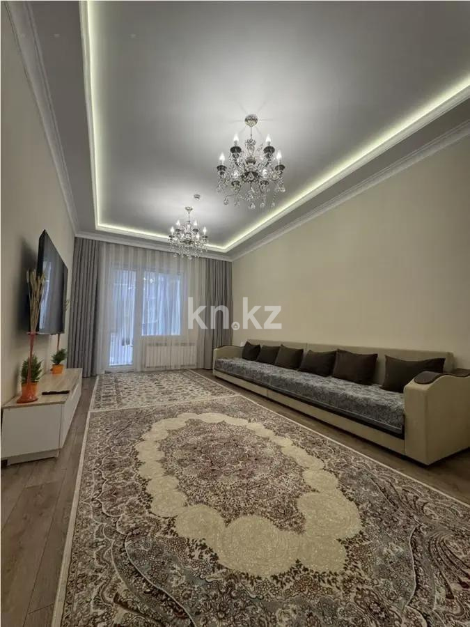 Продажа 4-комнатной квартиры, 115 м², пр. Кабанбай батыра, дом  64 - Продажа квартир в Астане без посредников с фото фото 1 из 5