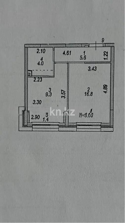 Продажа 1-комнатной квартиры, 37.1 м² в Астане - фото 5