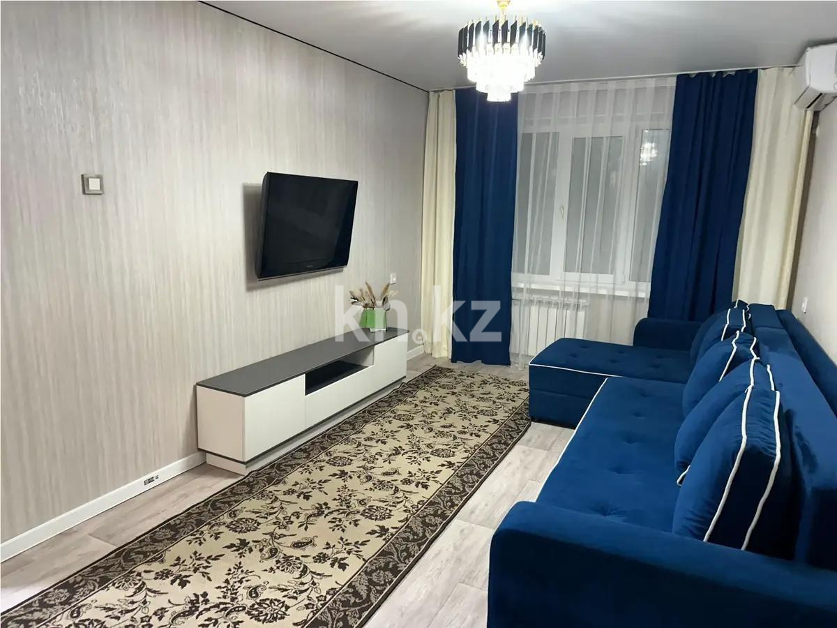 Продажа 2-комнатной квартиры, 46 м² - Продажа квартир в Алматы - страница 12 фото 1 из 2