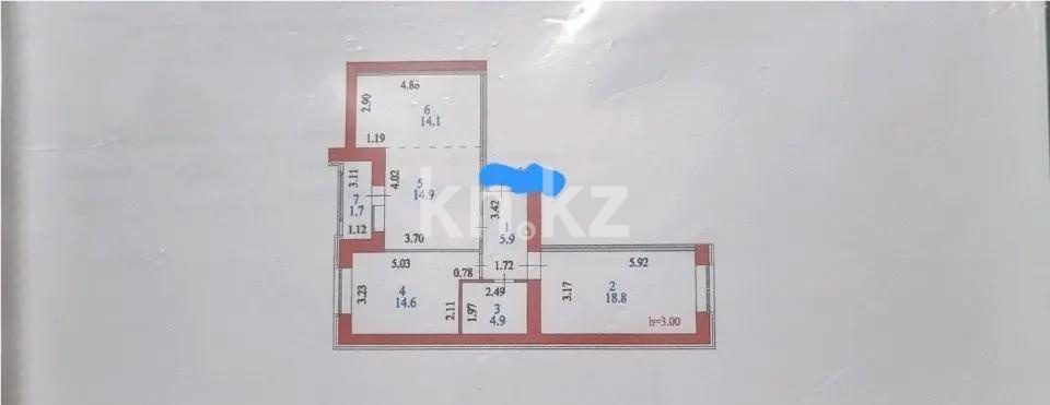 Продажа 3-комнатной квартиры, 74 м², ул. Култегин, дом  15 в Астане - фото 7