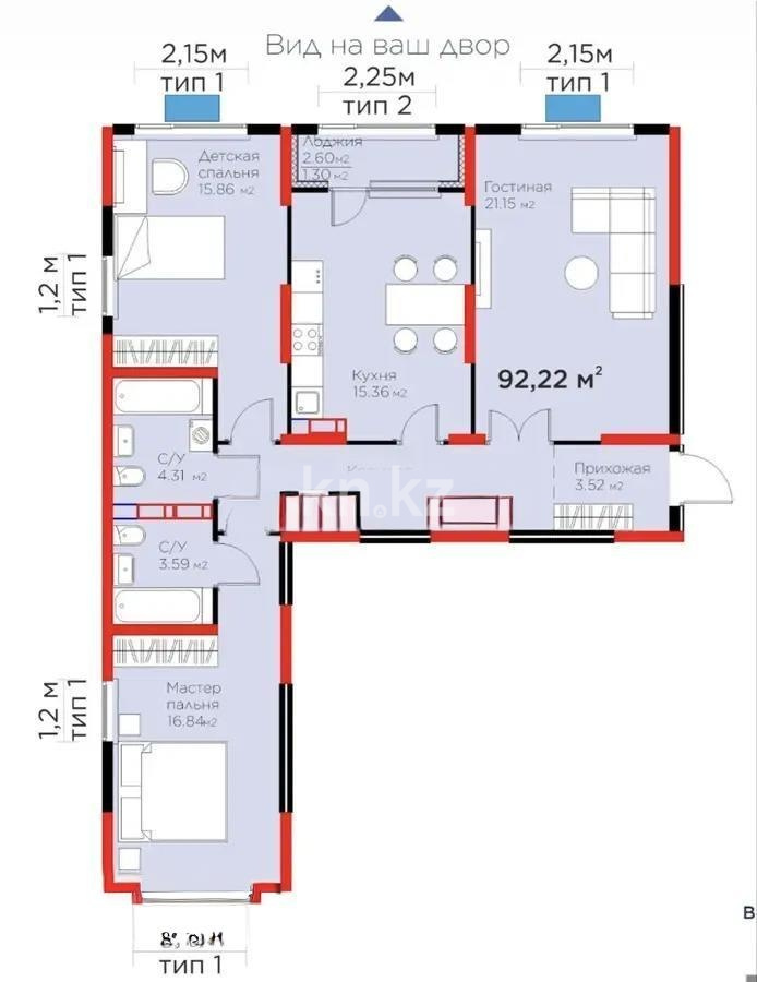 Продажа 3-комнатной квартиры, 91 м² - Продажа трехкомнатных квартир в Казахстане - страница 4 фото 1 из 1