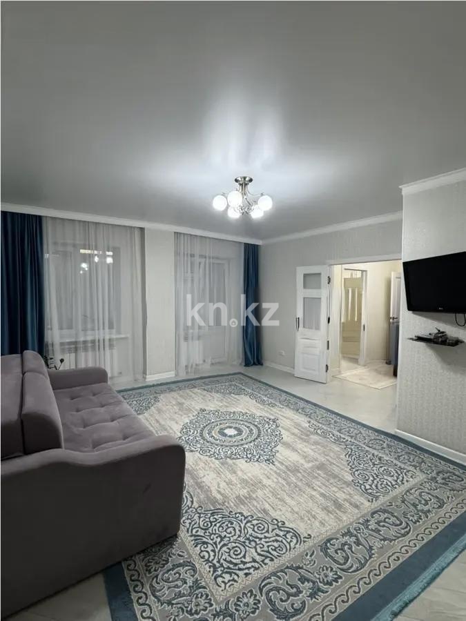Продажа 1-комнатной квартиры, 45 м² в Астане