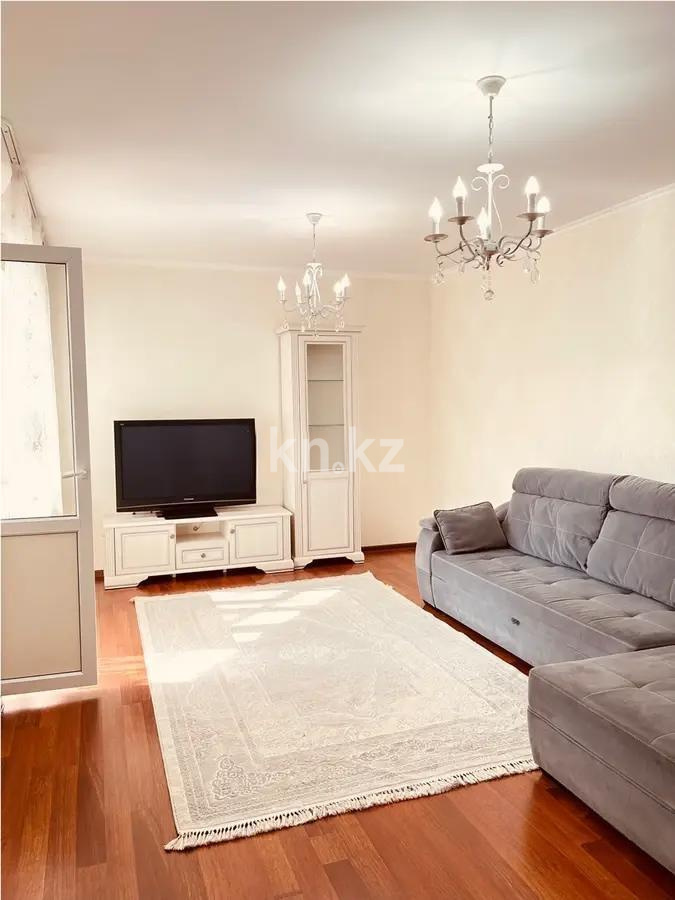 Продажа 2-комнатной квартиры, 67 м², ул. Кенесары хана, дом  54/3 - Продажа квартир в Алматы фото 1 из 5