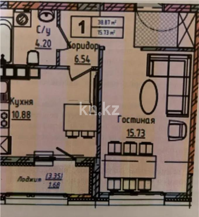 Продажа 1-комнатной квартиры, 38 м² - Продажа квартир в новостройках Астаны с фото - страница 16 фото 5 из 5