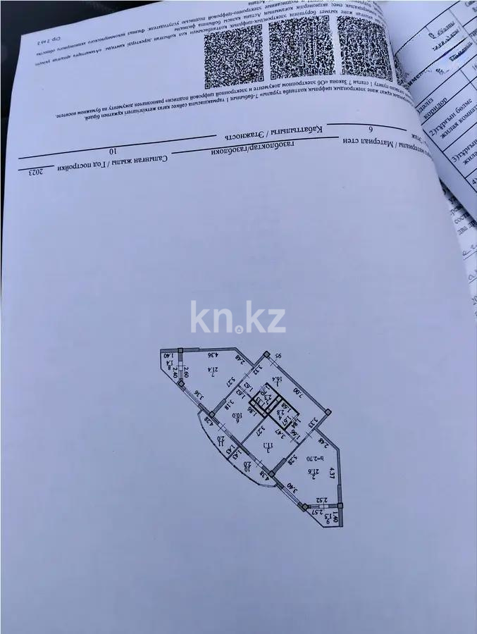 Продажа 3-комнатной квартиры, 92.5 м², ул. Е-15, дом  9/1 - Продажа  трехкомнатных квартир в новостройках Астаны без посредников фото 3 из 3
