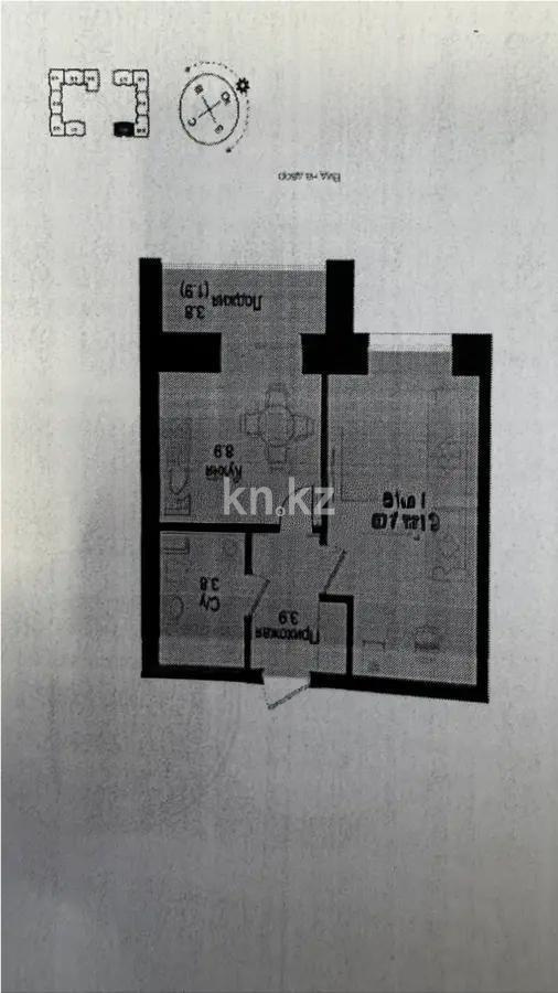 Продажа 1-комнатной квартиры, 33.3 м², ул. Баглановой, дом  23 стр - Продажа земельных участков в Уральске фото 1 из 1