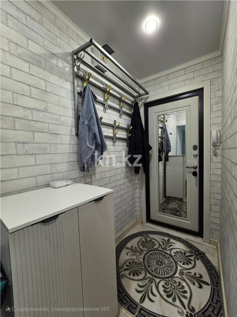 Продажа 2-комнатной квартиры, 45 м² - Продажа квартир в Темиртау - страница 7 фото 7 из 11