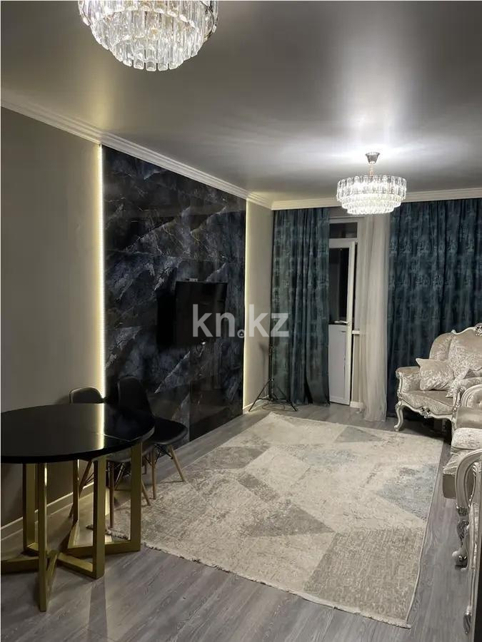 Продажа 3-комнатной квартиры, 75 м² в Астане