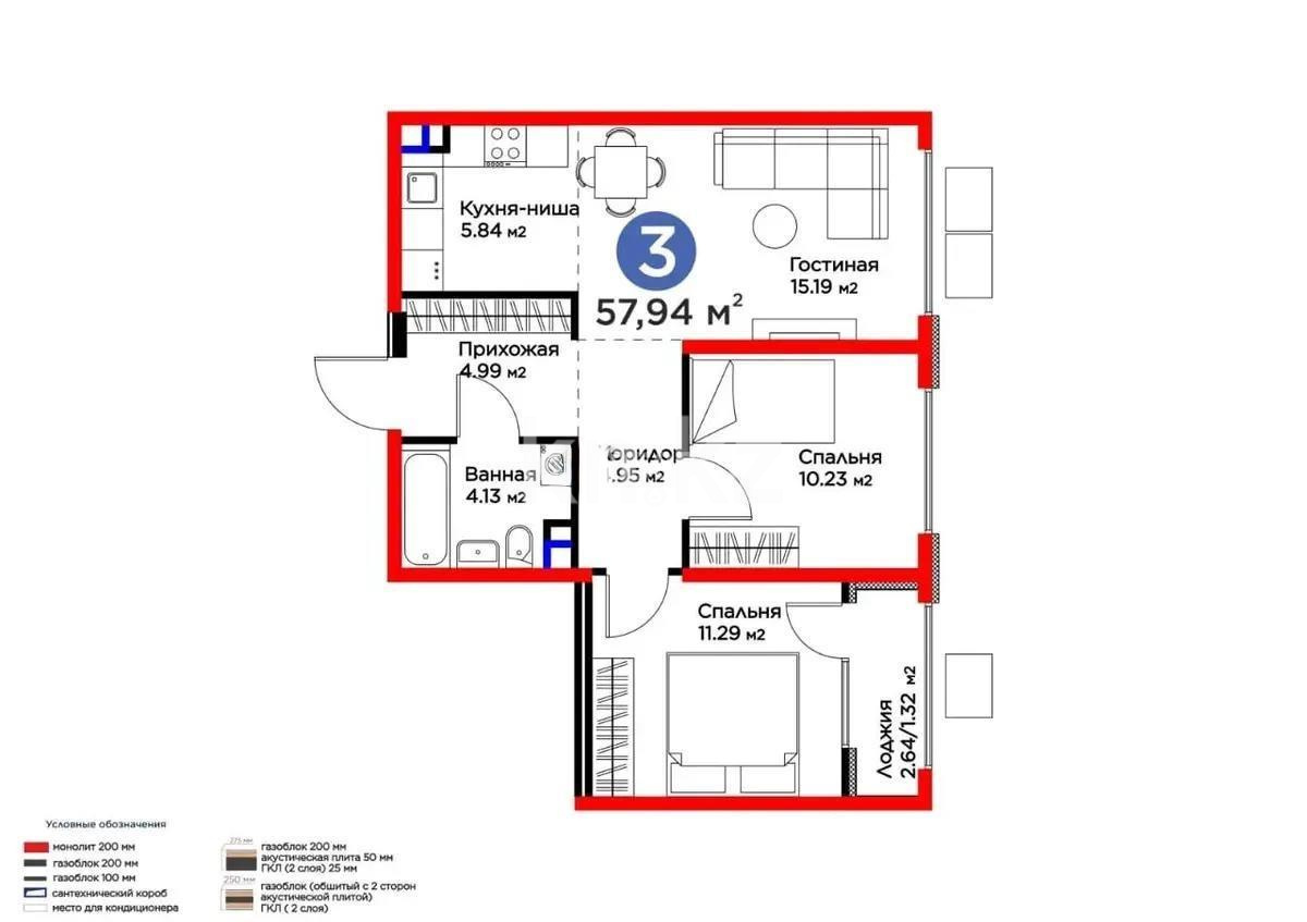 Продажа 3-комнатной квартиры, 57.94 м², ул. Момышулы, дом  11/14а - Продажа  трехкомнатных квартир в новостройках Алматы с фото фото 1 из 1