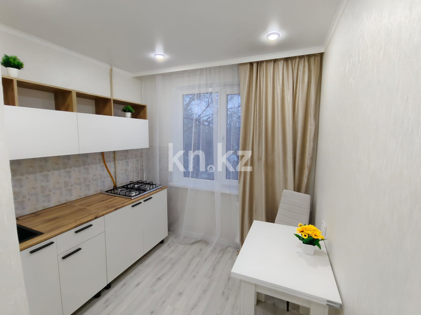 Продажа 2-комнатной квартиры, 45 м² - Недвижимость в Уральске фото 1 из 7