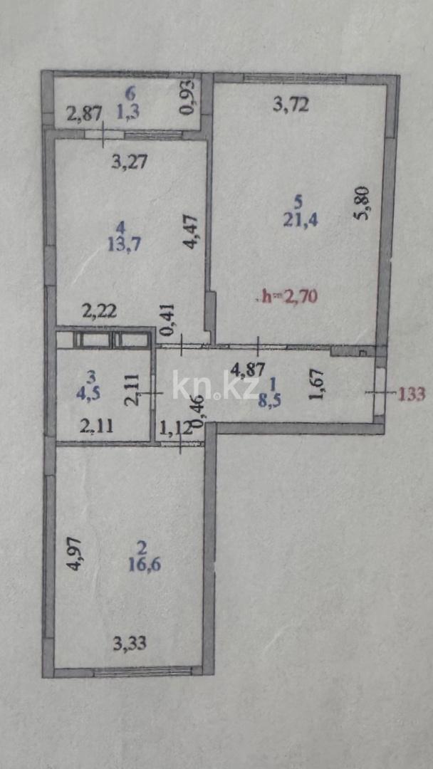 Продажа 2-комнатной квартиры, 66 м², ул. Аль-Фараби, дом  11 - Продажа квартир в Астане фото 9 из 9