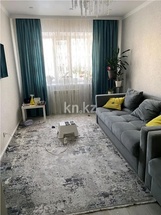 Продажа 3-комнатной квартиры, 72.6 м² - Продажа квартир в Казахстане - страница 34 фото 1 из 5