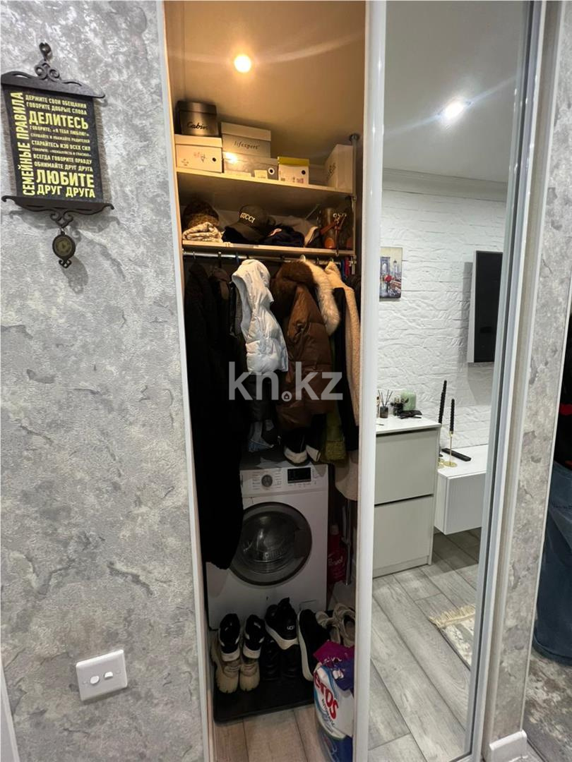 Продажа 3-комнатной квартиры, 56 м², ул. Пичугина - Продажа квартир в Караганде фото 12 из 12