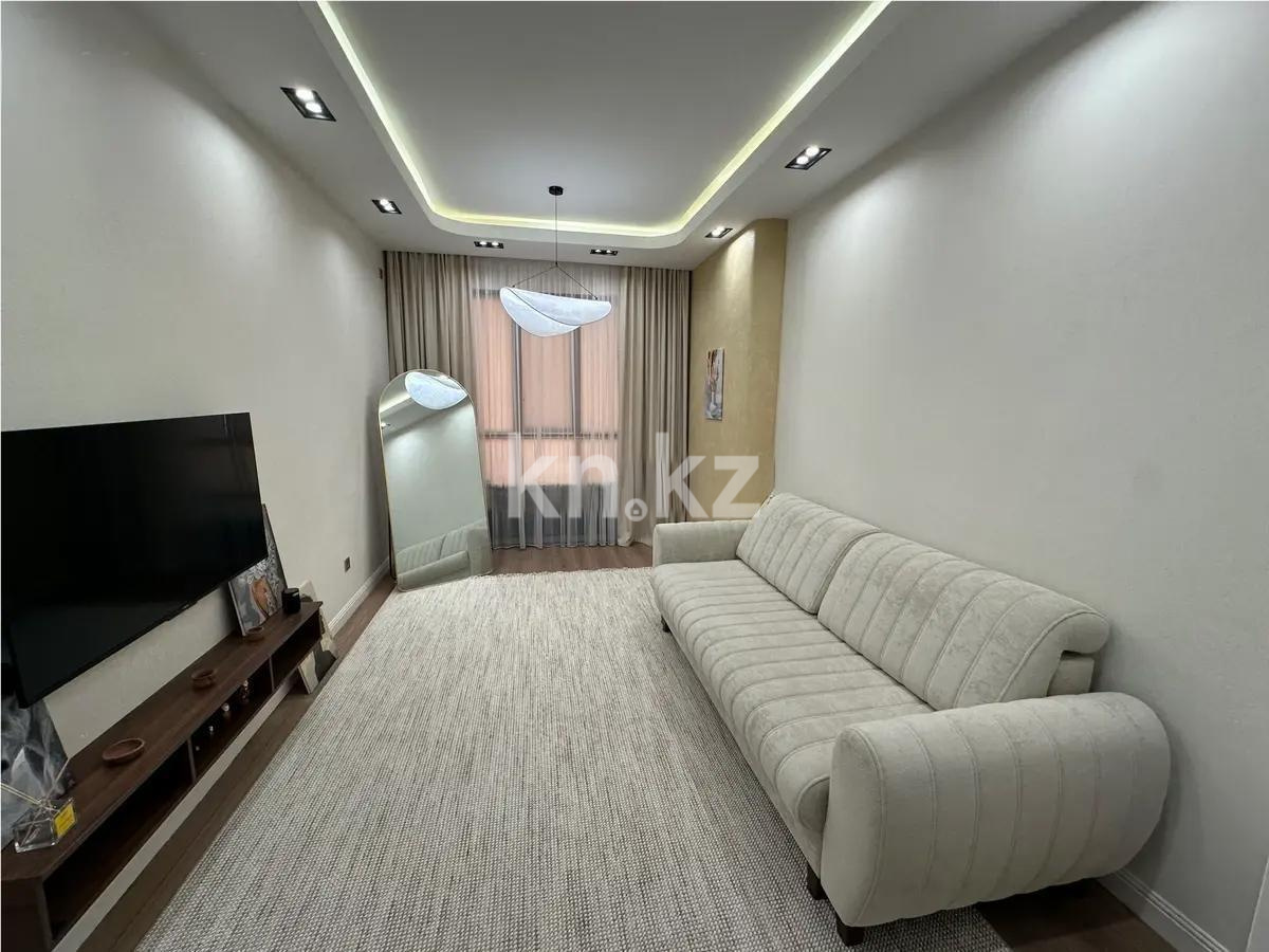 Продажа 2-комнатной квартиры, 56 м² - Продажа квартир в Астане - страница 3 фото 1 из 5