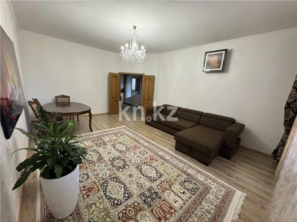 Продажа 2-комнатной квартиры, 80 м², ул. Кумисбекова, дом  12/2 - Продажа квартир в Астане фото 1 из 2