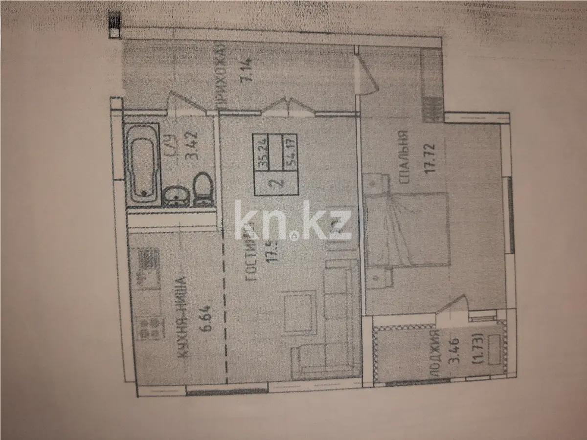 Продажа 2-комнатной квартиры, 55 м², ул. Нажимеденова, дом  64 в Астане