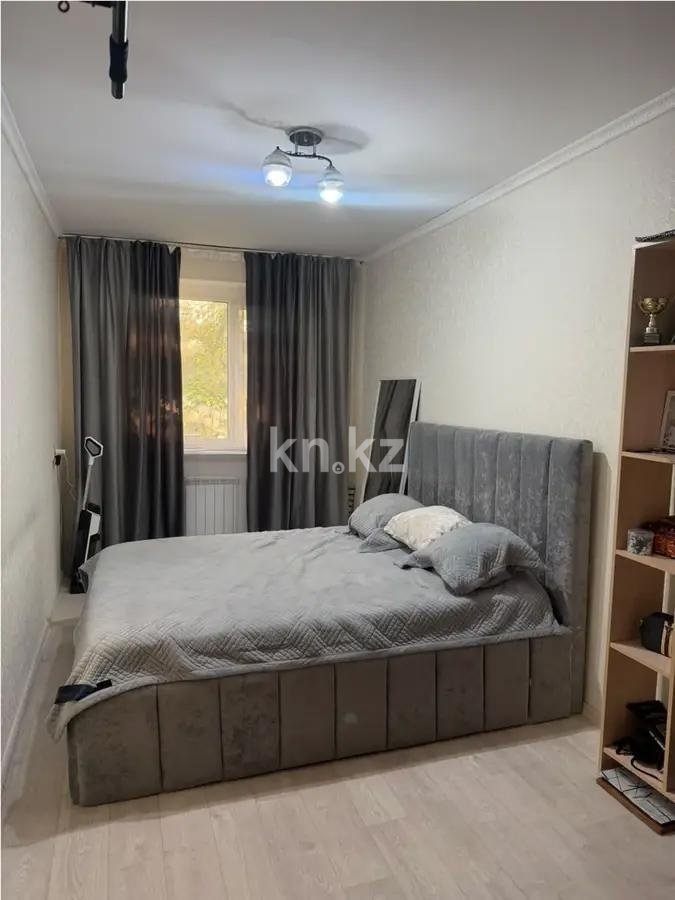 Продажа 2-комнатной квартиры, 44 м² - Недвижимость в Караганде - страница 4 фото 2 из 8