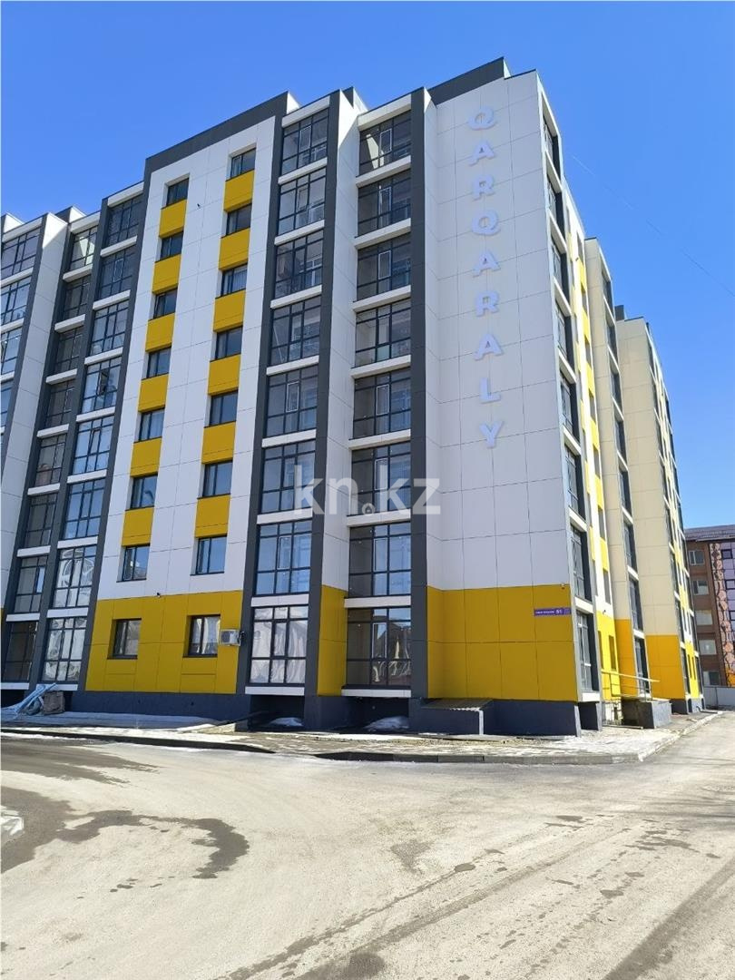Продажа 3-комнатной квартиры, 76 м² - Продажа квартир в Семее фото 4 из 5