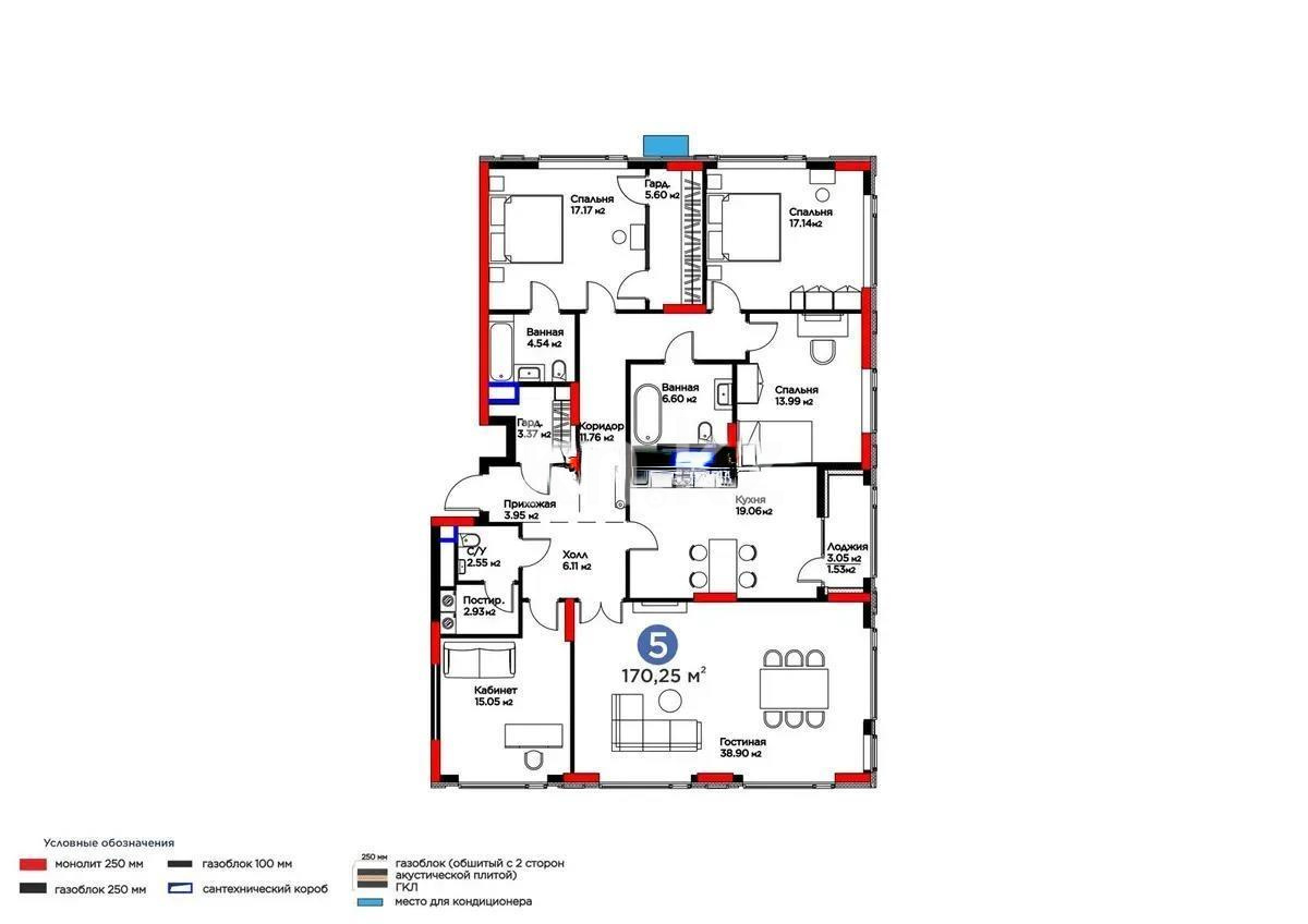 Продажа 5-комнатной квартиры, 170 м², ул. Кунаева, дом  3 стр - Продажа  пятикомнатных квартир в Астане без посредников с фото фото 1 из 1