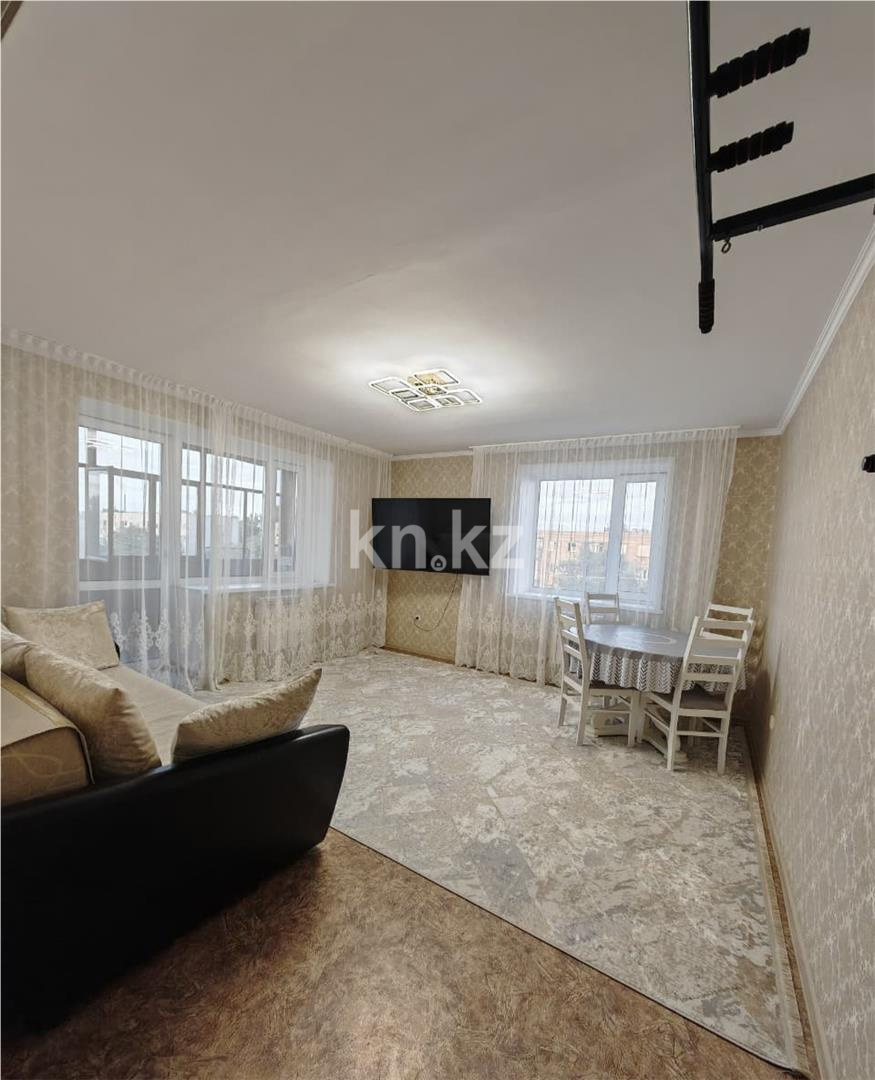 Продажа 2-комнатной квартиры, 49 м² - Продажа квартир в Караганде - страница 4 фото 2 из 8