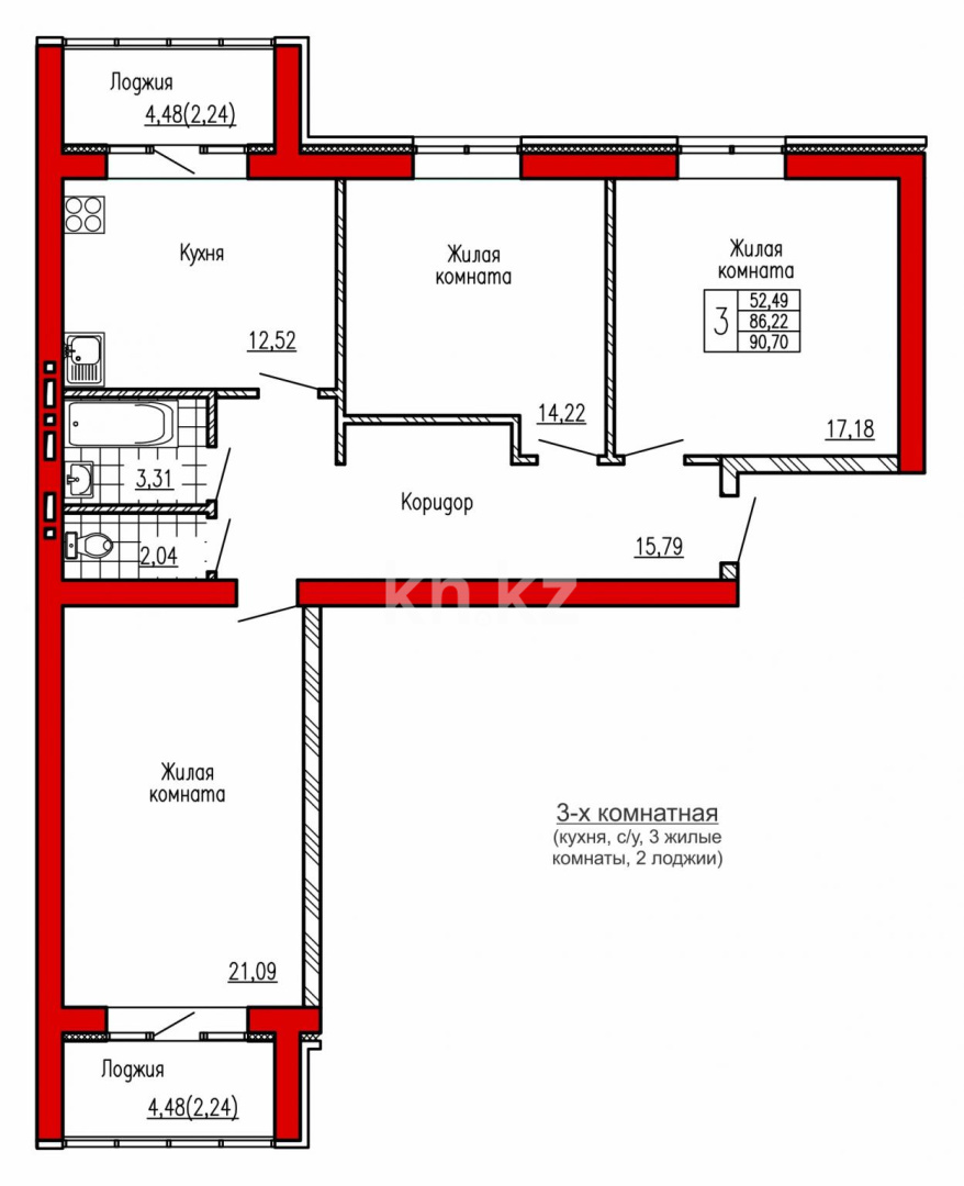 Продажа 3-комнатной квартиры, 92 м² - Продажа квартир в Кокшетау фото 13 из 13