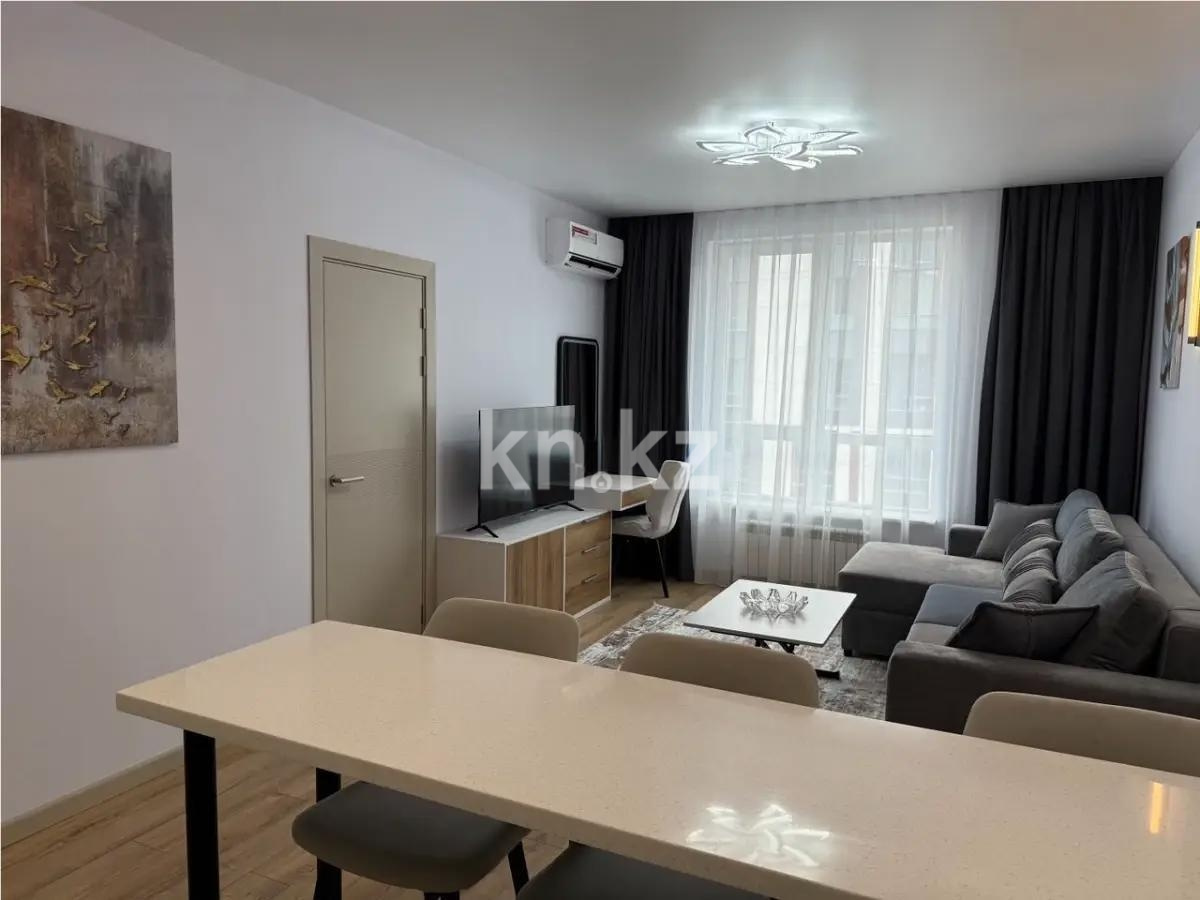 Продажа 2-комнатной квартиры, 46 м² - Продажа недвижимости в Казахстане - страница 16 фото 1 из 6