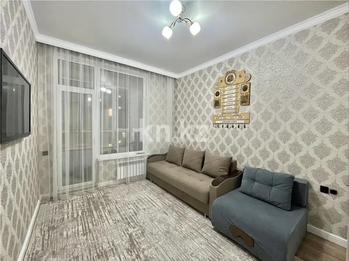 Продажа 4-комнатной квартиры, 120 м² - Недвижимость в Казахстане - страница 25 фото 2 из 8