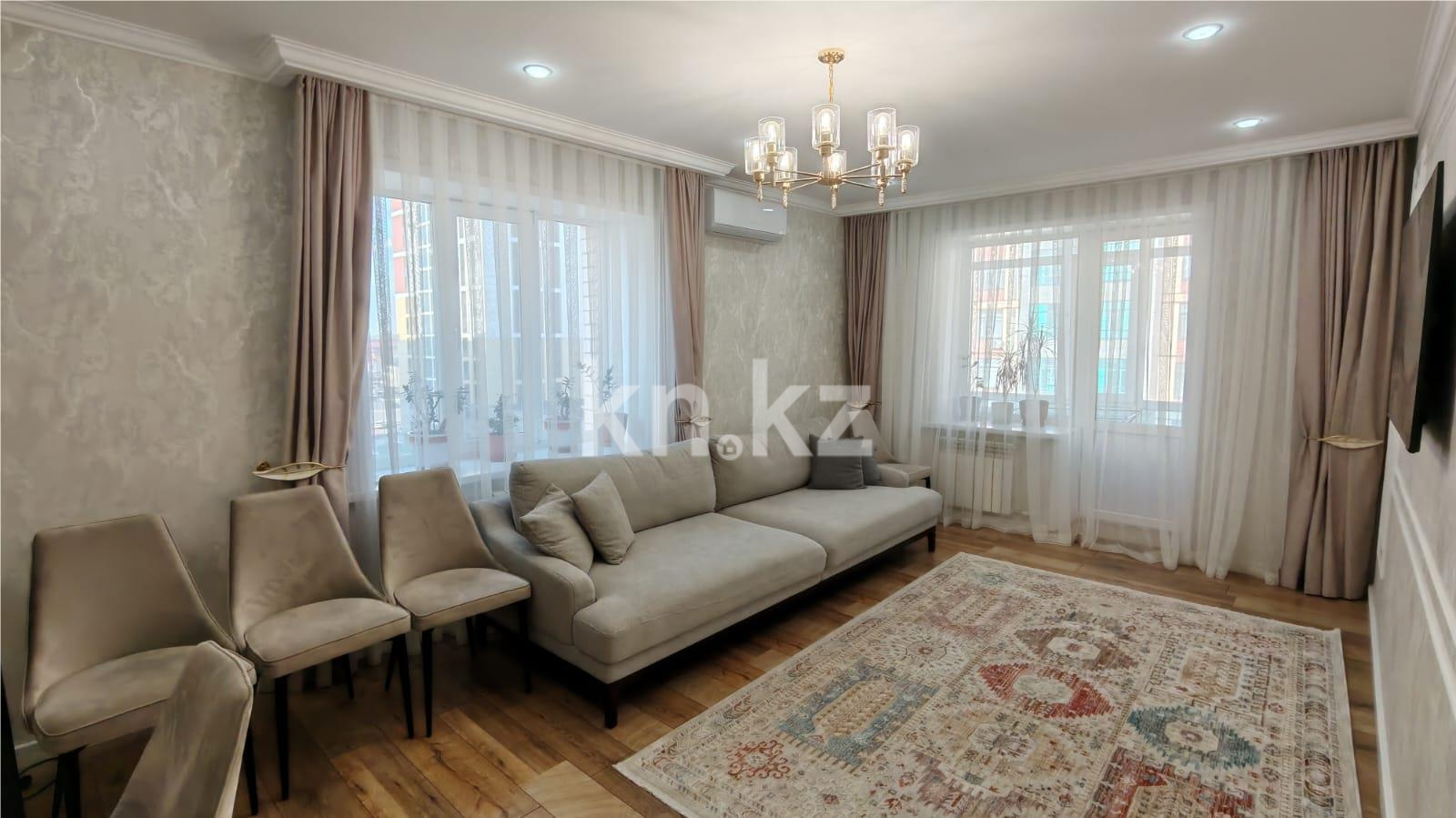 Продажа 3-комнатной квартиры, 97 м², ул. Букетова - Продажа  трехкомнатных квартир в Караганде фото 2 из 25