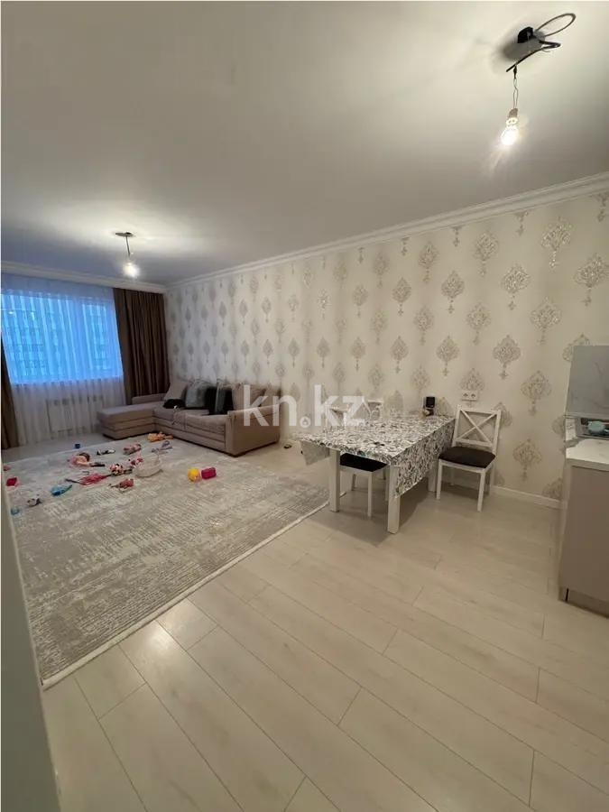 Продажа 2-комнатной квартиры, 51 м², ул. Рыскулбекова, дом  29 - Продажа  двухкомнатных квартир в Астане без посредников с фото фото 1 из 4