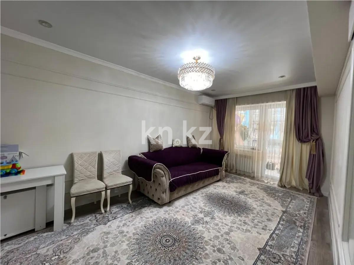 Продажа 2-комнатной квартиры, 66 м², ул. Муратбаева, дом  14/6 - Продажа квартир в новостройках Алматы с фото фото 1 из 5