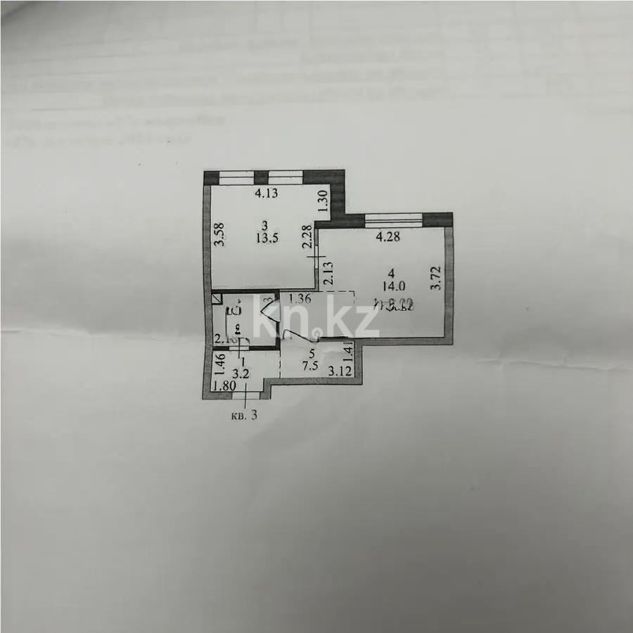 Продажа 2-комнатной квартиры, 42 м², пр. Мангилик Ел, дом  51/4 - Продажа квартир в новостройках Астаны без посредников фото 1 из 2