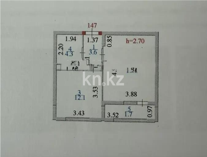 Продажа 1-комнатной квартиры, 43 м² - Продажа однокомнатных квартир в Астане фото 4 из 4