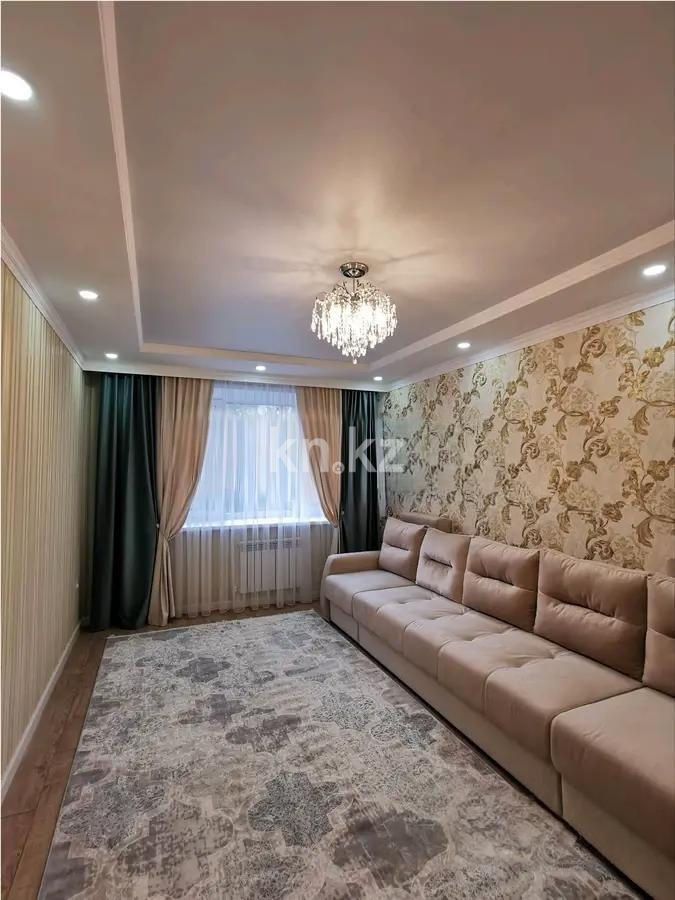 Продажа 2-комнатной квартиры, 55 м² - Продажа двухкомнатных квартир от собственников в Караганде фото 1 из 6