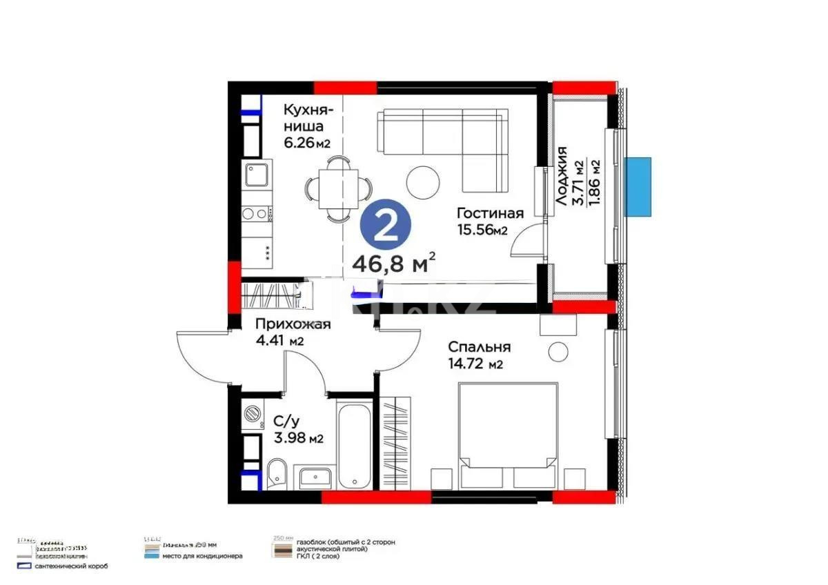 Продажа 2-комнатной квартиры, 46.8 м², ул. Рыскулова, дом  9 стр - Продажа квартир в новостройках Астаны без посредников фото 1 из 1