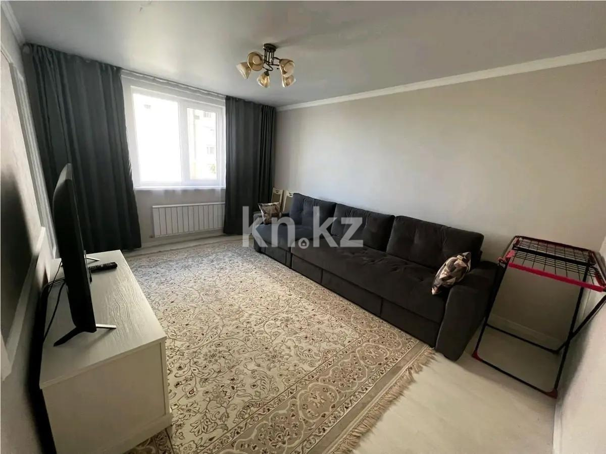 Продажа 2-комнатной квартиры, 58 м² в Алматы