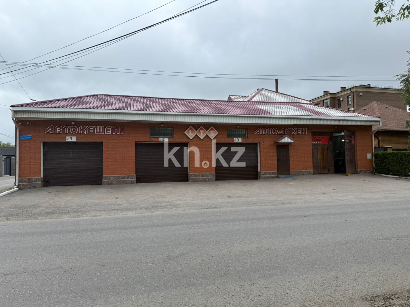 Продажа здания, 700 м² - Продажа зданий в Казахстане фото 1 из 26