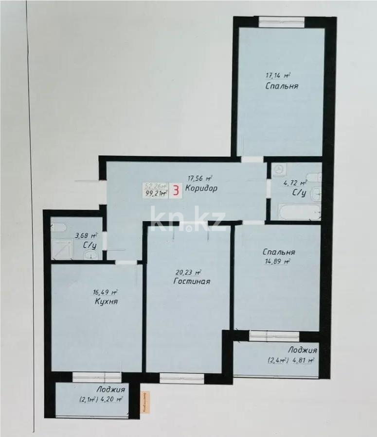 Продажа 3-комнатной квартиры, 99.21 м², ул. Айтматова, дом  57 стр - Продажа  трехкомнатных квартир в Астане без посредников с фото фото 1 из 1