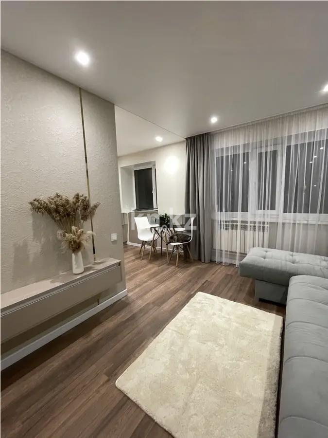 Продажа 1-комнатной квартиры, 30 м² - Продажа баз, складов и промышленной недвижимости в Темиртау фото 9 из 9