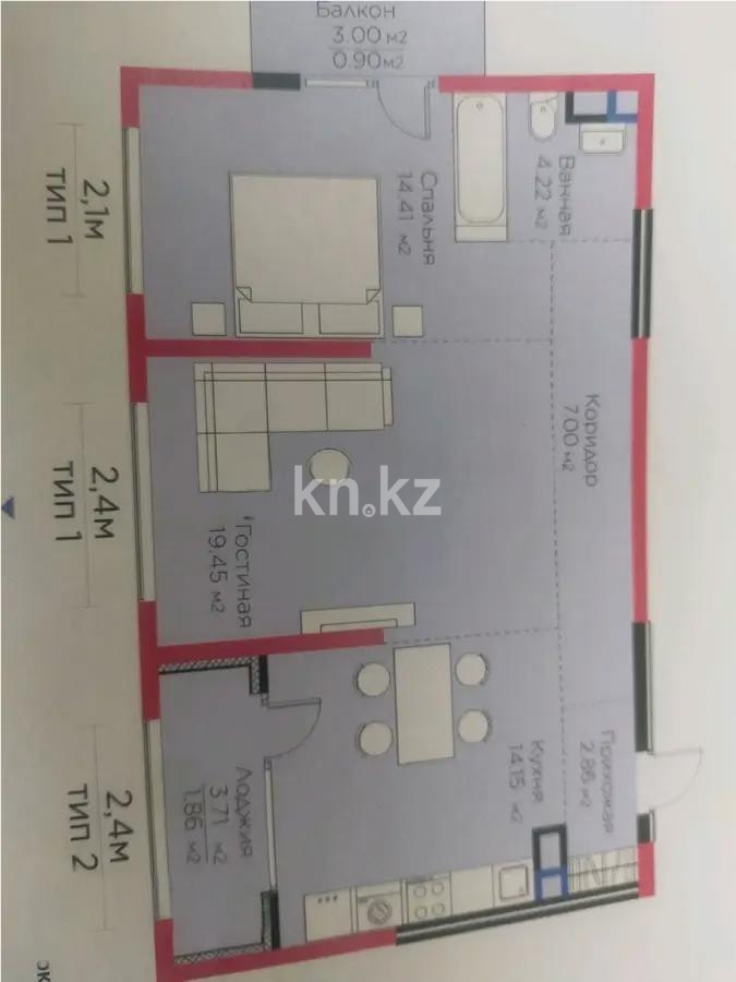 Продажа 2-комнатной квартиры, 64.4 м² - Продажа двухкомнатных квартир от собственников в Алматы - страница 13 фото 1 из 1